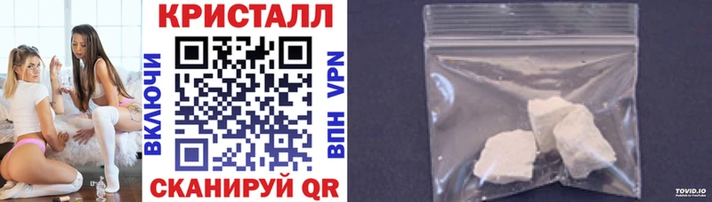 что такое наркотик  Красноуфимск  АМФЕТАМИН 98% 