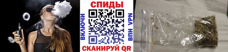 Бутират 99%  где найти   Красноуфимск 