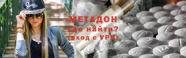 кокс Абдулино