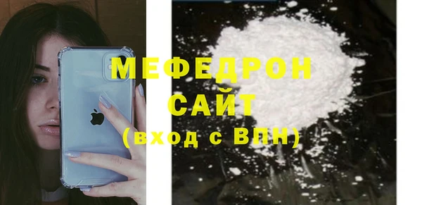 кокс Абдулино