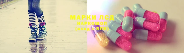 кокс Абдулино