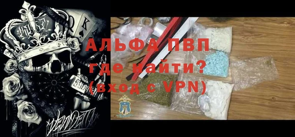 кокс Абдулино