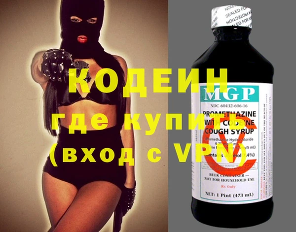 гидра Алексеевка