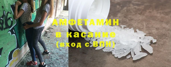 кокс Абдулино