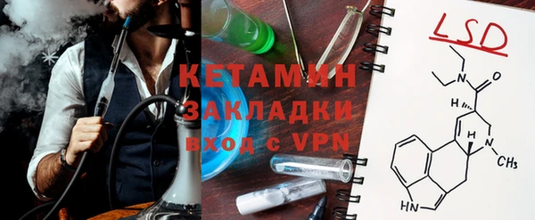 apvp Абинск
