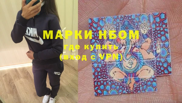 бутират Алзамай