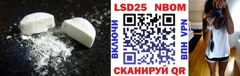 ЛСД экстази ecstasy  Красноуфимск 